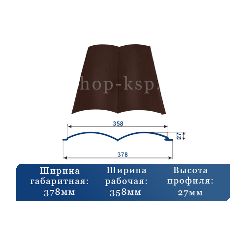 Купить  Металлосайдинг Блок Хаус  Стандарт  0,45-0,5 мм, ширина 0,378 м, длина 3 м в Ульяновске, цена